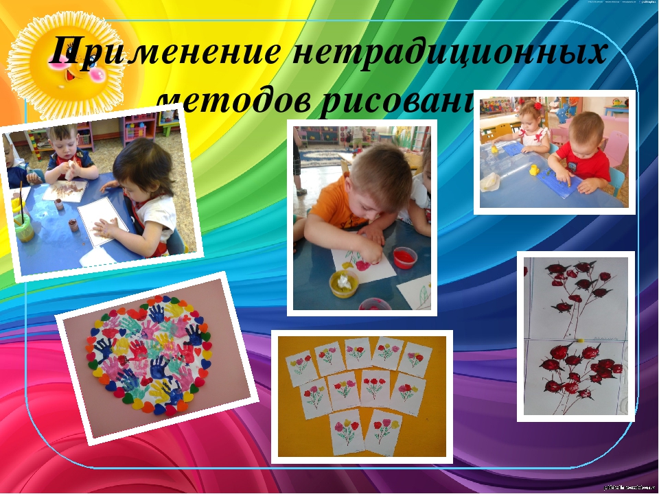 "Помоги мне это сделать самому".