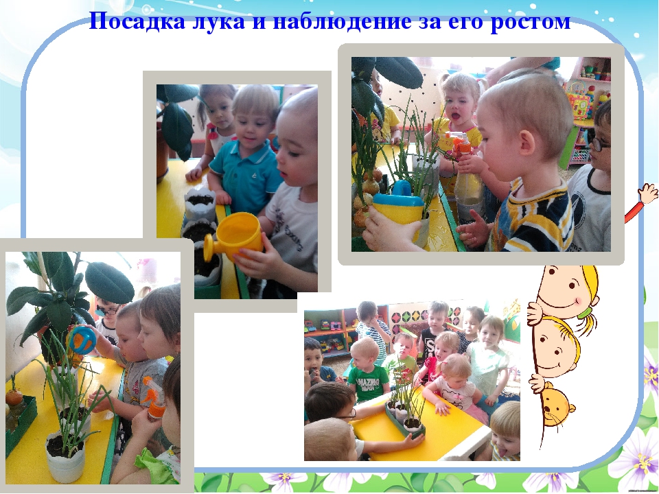 Проект по здоровье сбережению в первой младшей группе