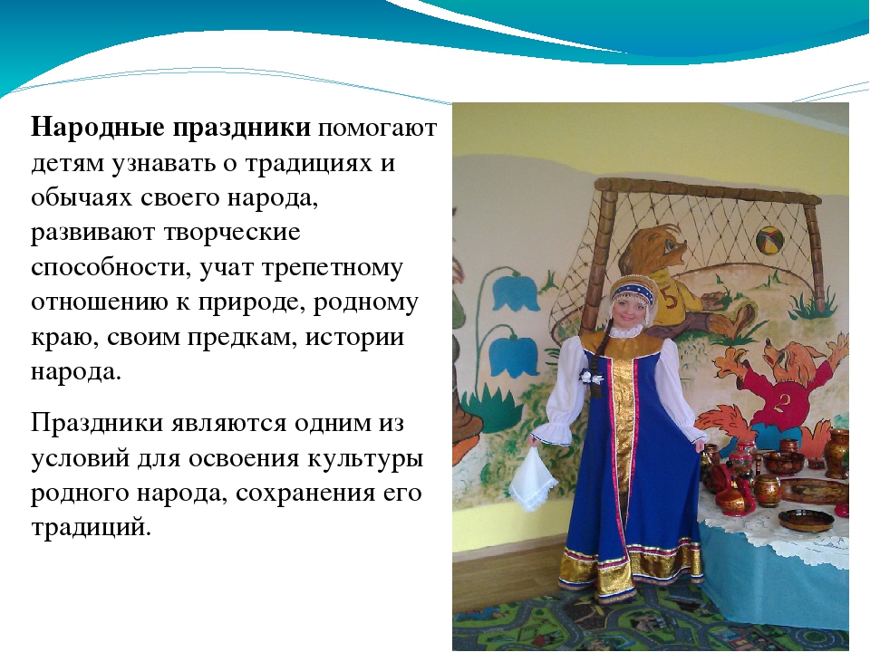 "Нравственное воспитание младших дошкольников в семье"