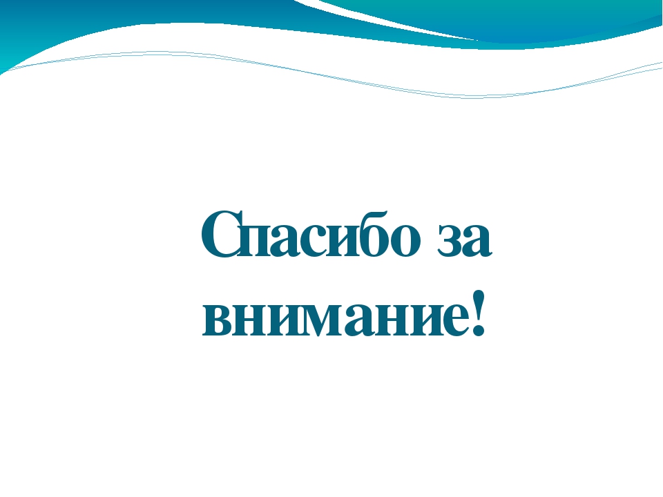 "Нравственное воспитание младших дошкольников в семье"