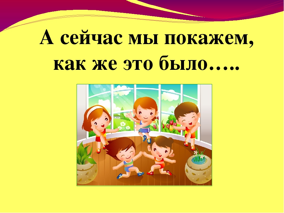 Презентация проекта "Мамочка любимая моя"