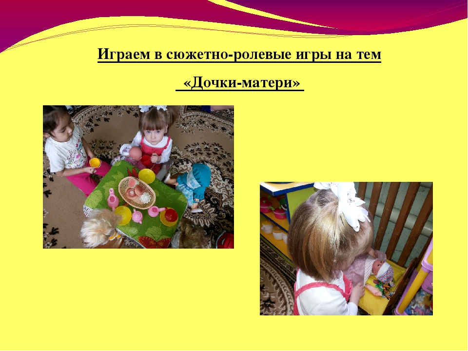Презентация проекта "Мамочка любимая моя"