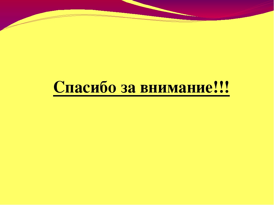Презентация проекта "Мамочка любимая моя"