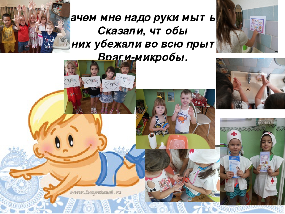 Презентация для родительского собрания"О здоровье всерьез"