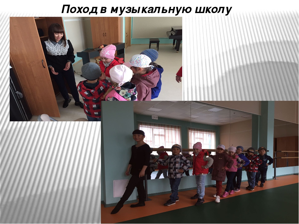 Презентация - по профорентации старших дошкольников