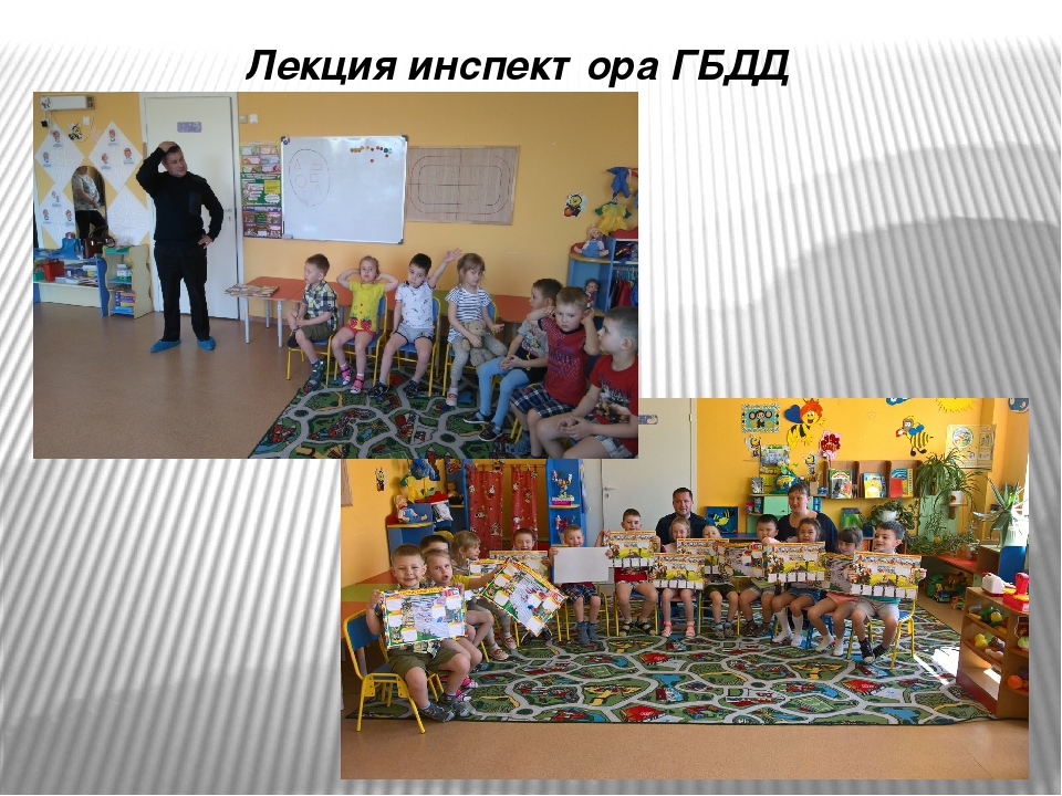 Презентация - по профорентации старших дошкольников