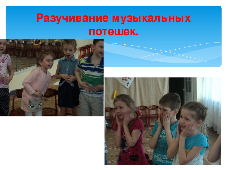 Творческий проект: «Где традиции чтут , там весело живут»