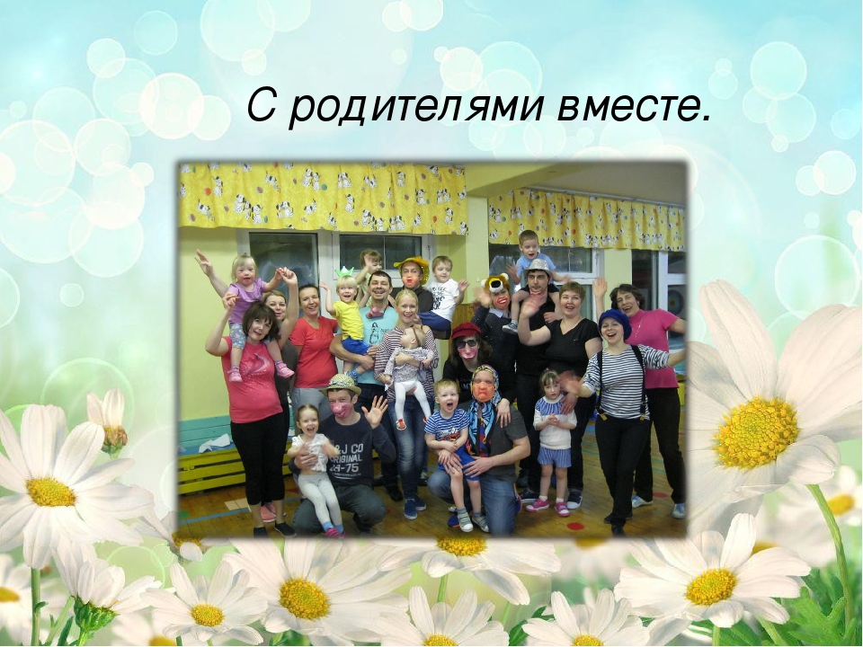 Портфолио младшей группы "Колобок"