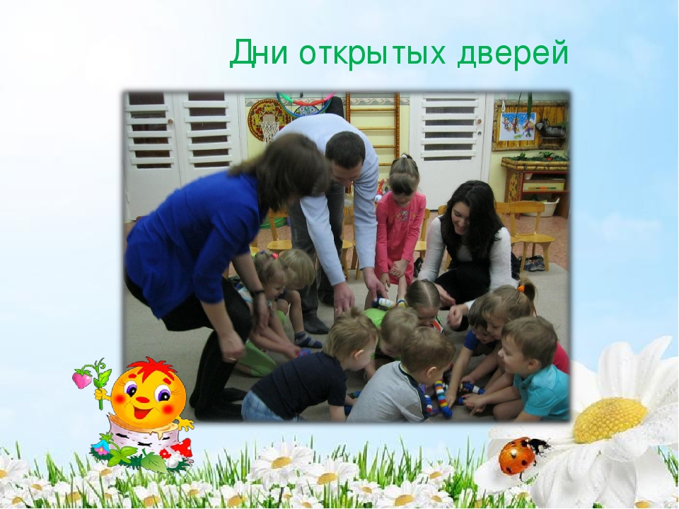 Портфолио младшей группы "Колобок"