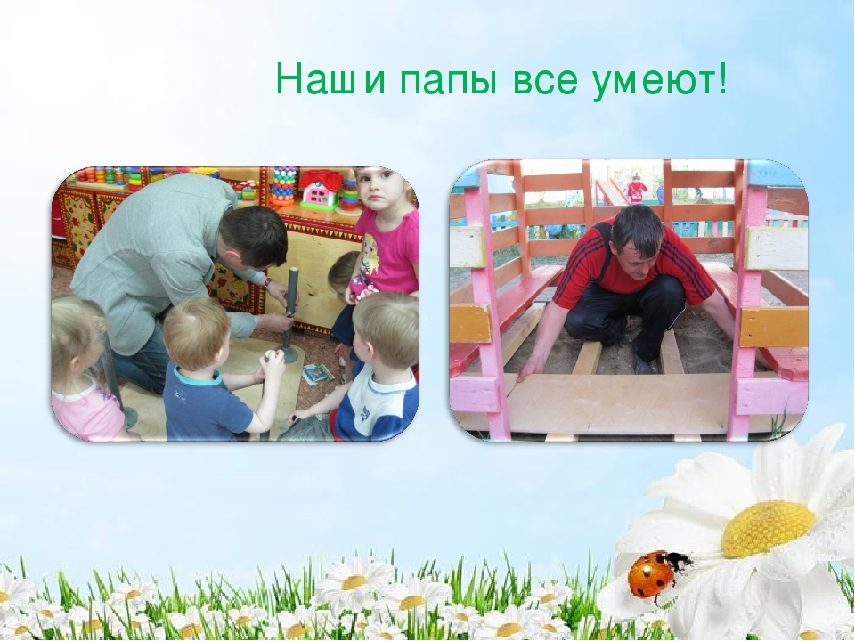 Портфолио младшей группы "Колобок"