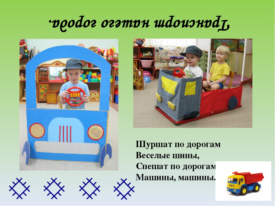 Проект "Люби свой Коми край"