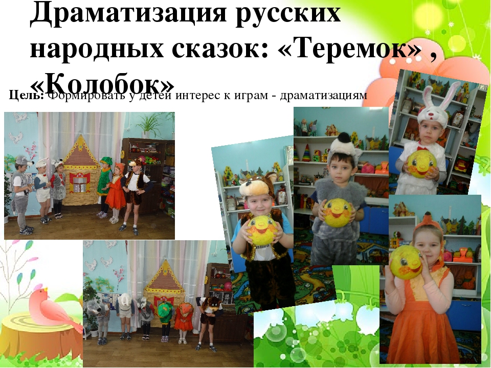 Проект "Читаем всей семьей"