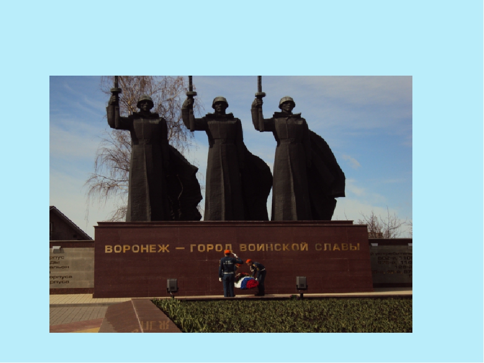 Презентация на тему "Нравственно-патриотическое воспитание дошкольников".