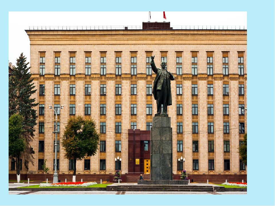 Презентация на тему "Нравственно-патриотическое воспитание дошкольников".