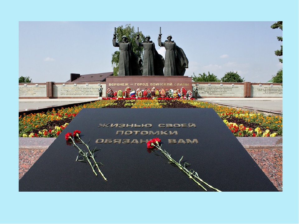 Презентация на тему "Нравственно-патриотическое воспитание дошкольников".