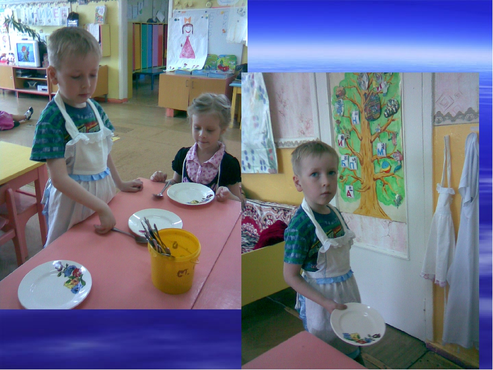 Трудовое воспитание в ДОУ
