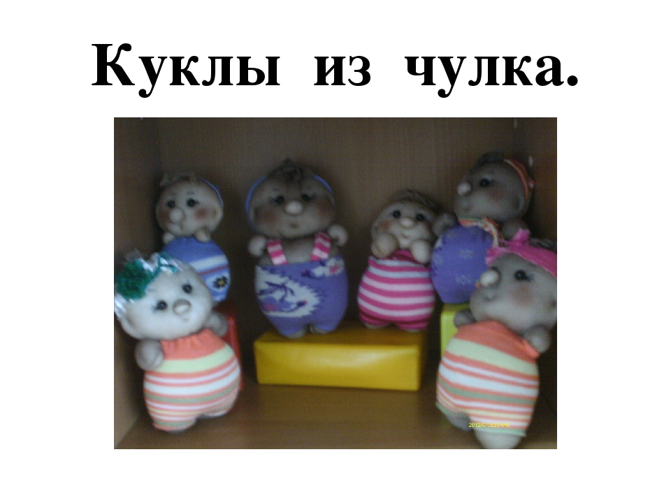 Театр –это волшебный мир, в котором ребенок радуется играя, а в игре познает мир