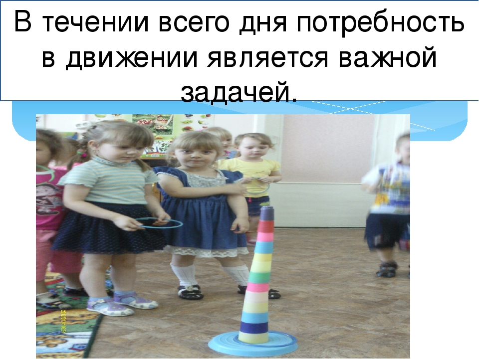 СОХРАНИМ И УКРЕПИМ ЗДОРОВЬЕ НАШИХ ДЕТЕЙ.
