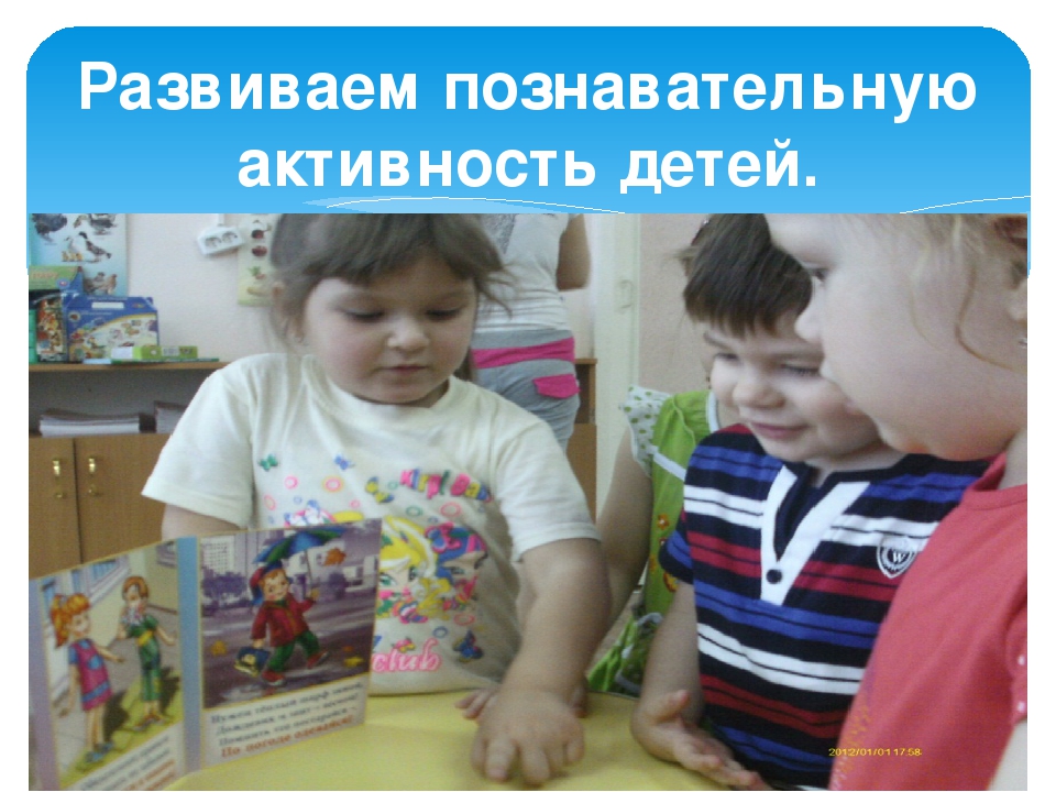 СОХРАНИМ И УКРЕПИМ ЗДОРОВЬЕ НАШИХ ДЕТЕЙ.