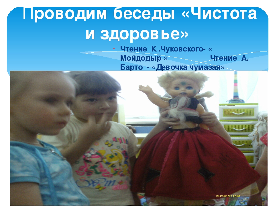 СОХРАНИМ И УКРЕПИМ ЗДОРОВЬЕ НАШИХ ДЕТЕЙ.