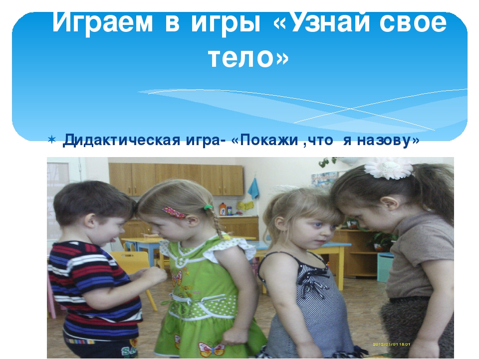 СОХРАНИМ И УКРЕПИМ ЗДОРОВЬЕ НАШИХ ДЕТЕЙ.