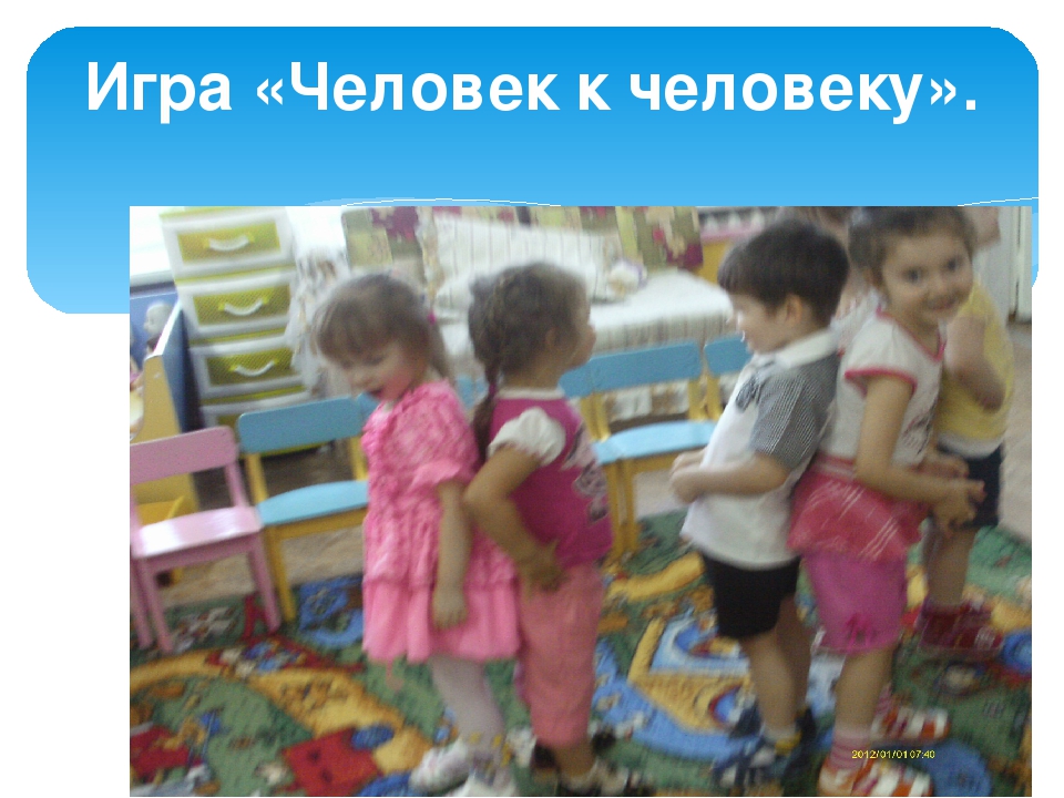 СОХРАНИМ И УКРЕПИМ ЗДОРОВЬЕ НАШИХ ДЕТЕЙ.