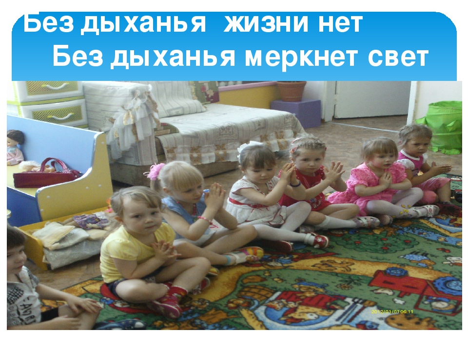 СОХРАНИМ И УКРЕПИМ ЗДОРОВЬЕ НАШИХ ДЕТЕЙ.