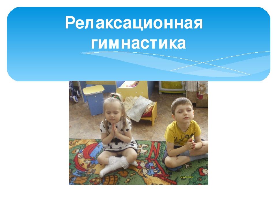 СОХРАНИМ И УКРЕПИМ ЗДОРОВЬЕ НАШИХ ДЕТЕЙ.
