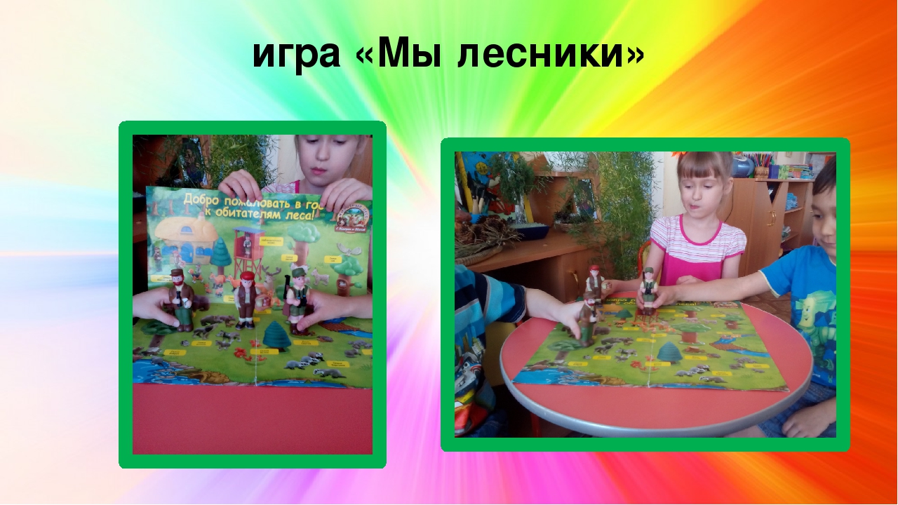 Презентация "Использование инновационных технологий в ранней профориентации дошкольников"