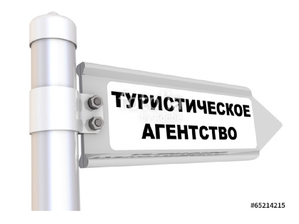 Презентация выпускного бала в подготовительной группе "Стиляги"