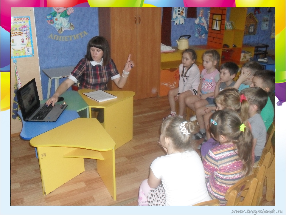 Презентация выпускного бала в подготовительной группе "Стиляги"