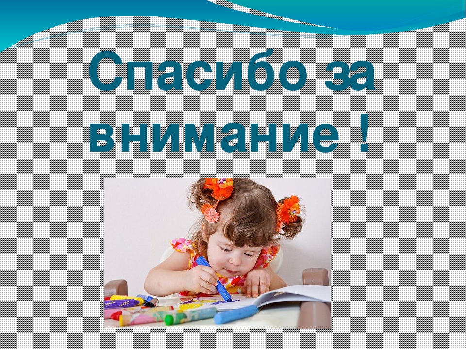 Рисование с использованием печаток и оттисков
