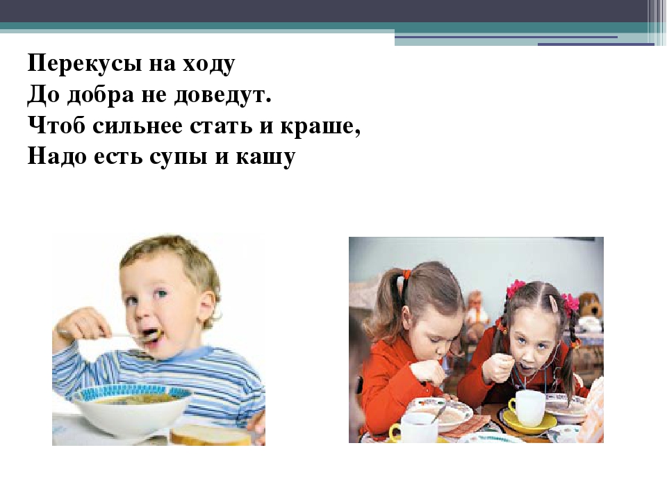 Альбом- самоучитель для дошкольников "Как стать спортсменом"