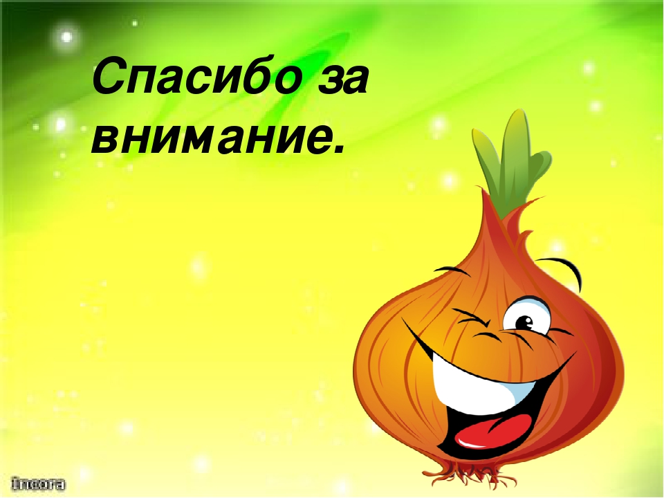 Проект «Витамины для деток»