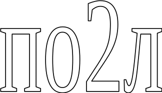 Shape13