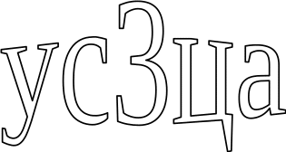 Shape25