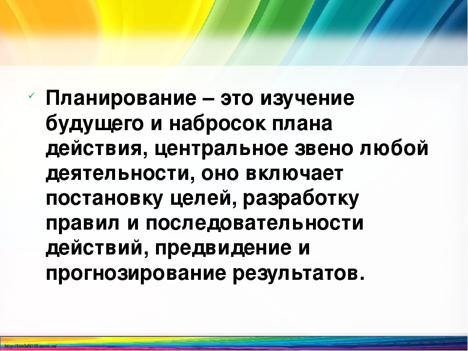 Тематическое планирование образовательной деятельности в ДОО