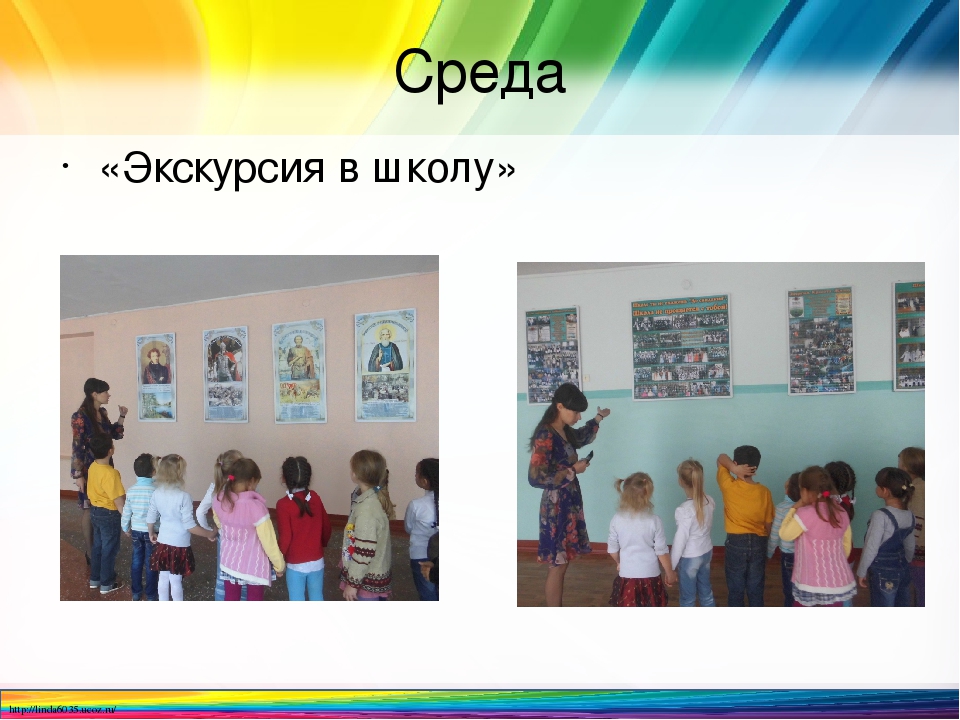 Тематическое планирование образовательной деятельности в ДОО