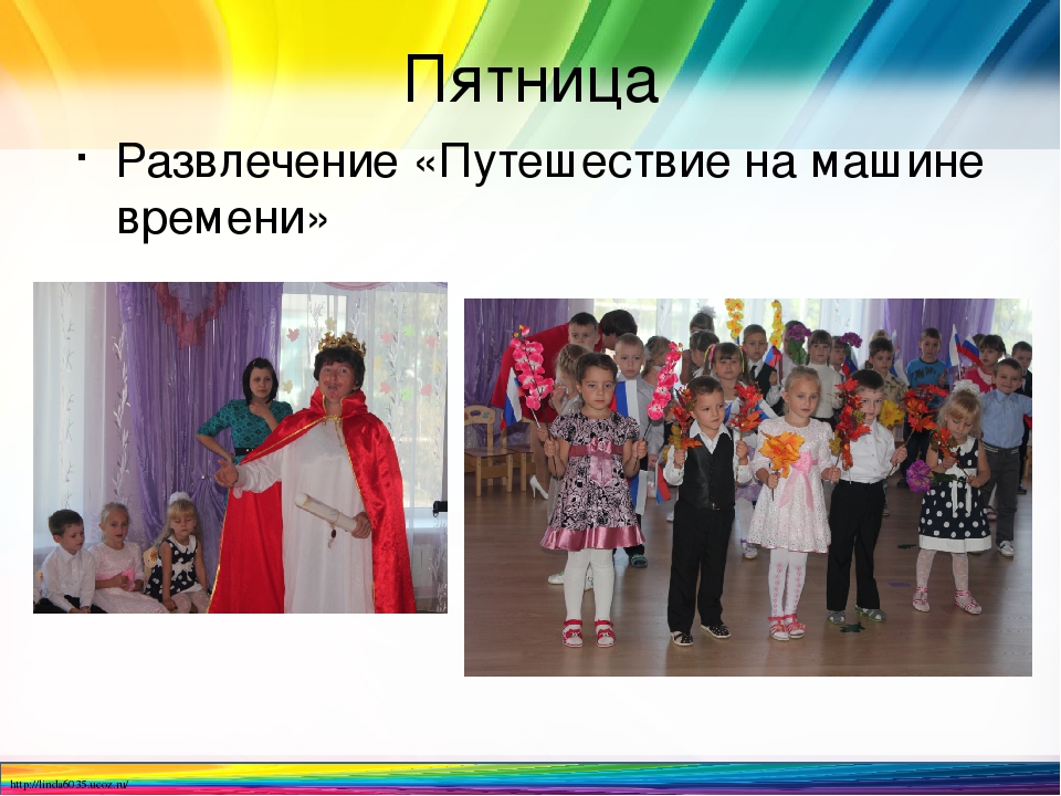 Тематическое планирование образовательной деятельности в ДОО
