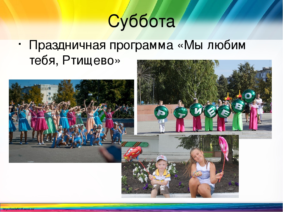 Тематическое планирование образовательной деятельности в ДОО