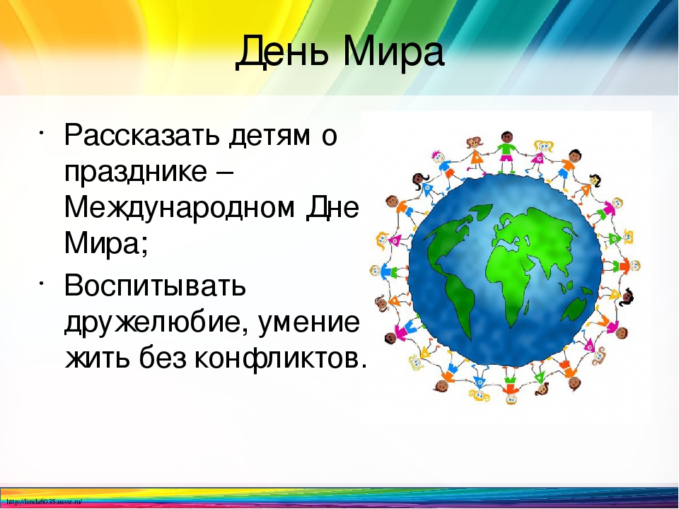 Тематическое планирование образовательной деятельности в ДОО