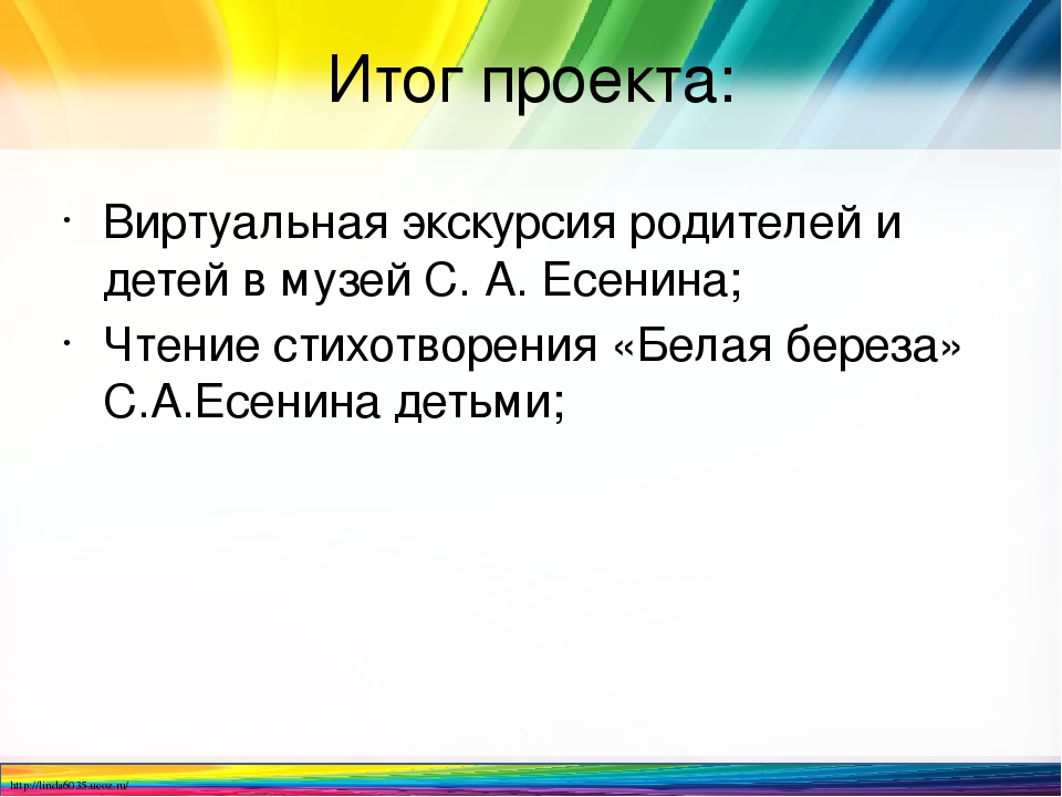 Тематическое планирование образовательной деятельности в ДОО