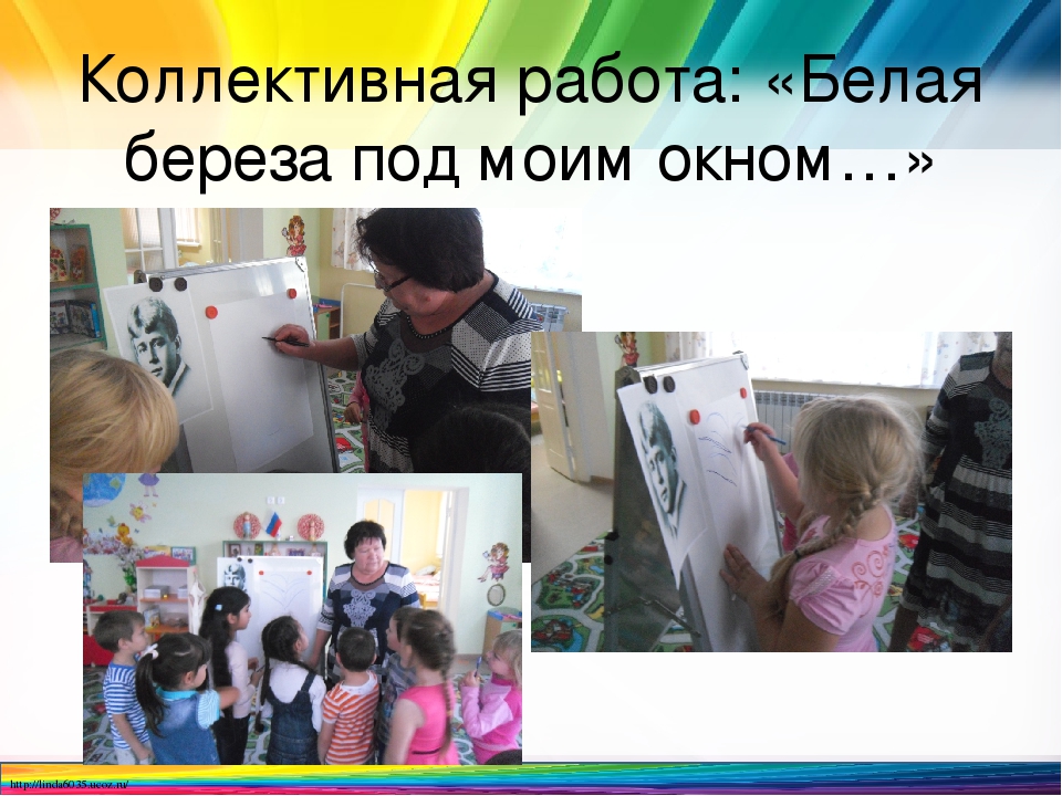 Тематическое планирование образовательной деятельности в ДОО