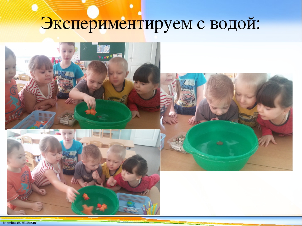"Роль семьи в развитии поисково – исследовательской активности ребенка"
