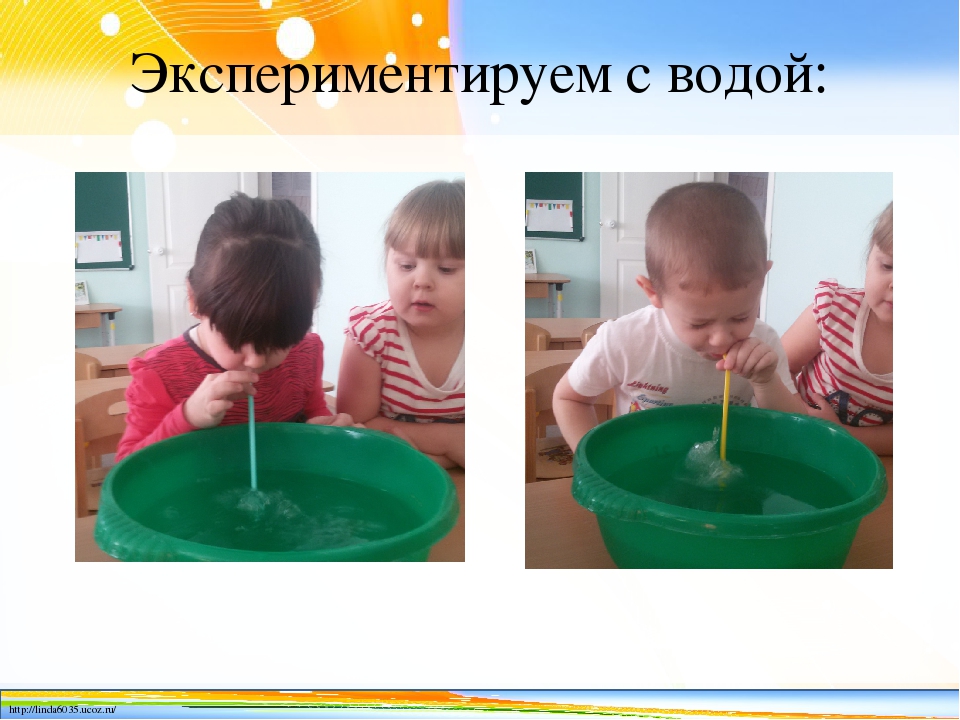 "Роль семьи в развитии поисково – исследовательской активности ребенка"