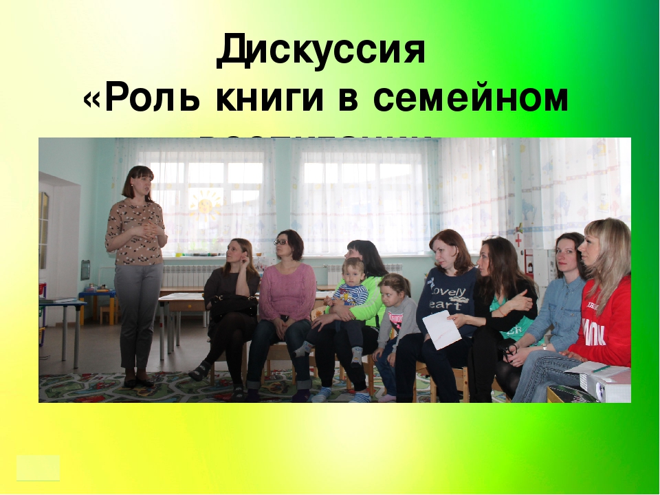 Презентация проекта "Сказочный мир К.И. Чуковского"