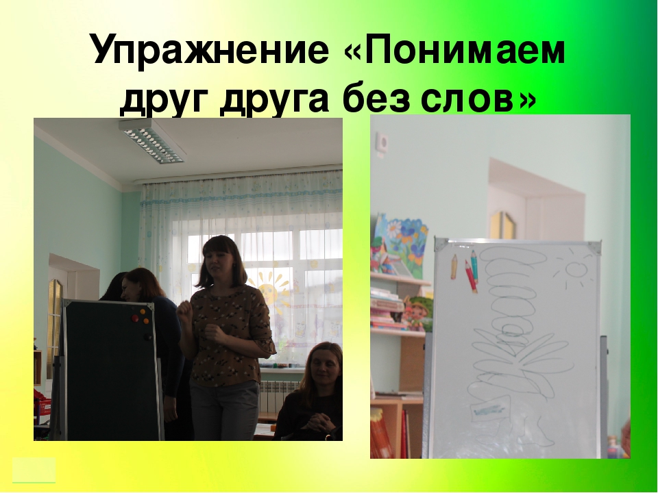 Презентация проекта "Сказочный мир К.И. Чуковского"
