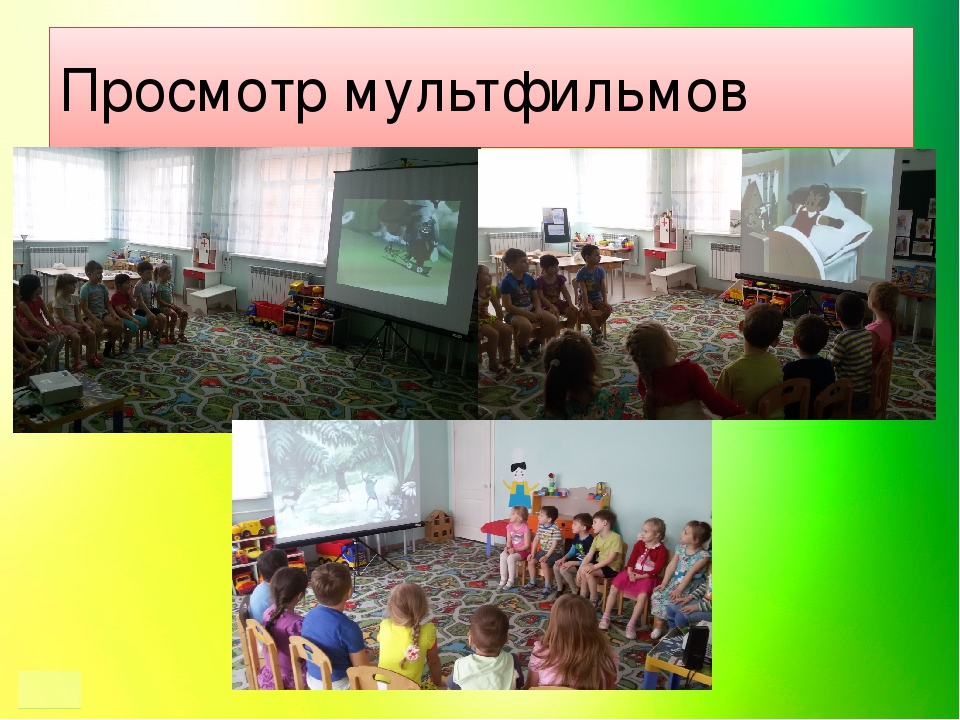 Презентация проекта "Сказочный мир К.И. Чуковского"