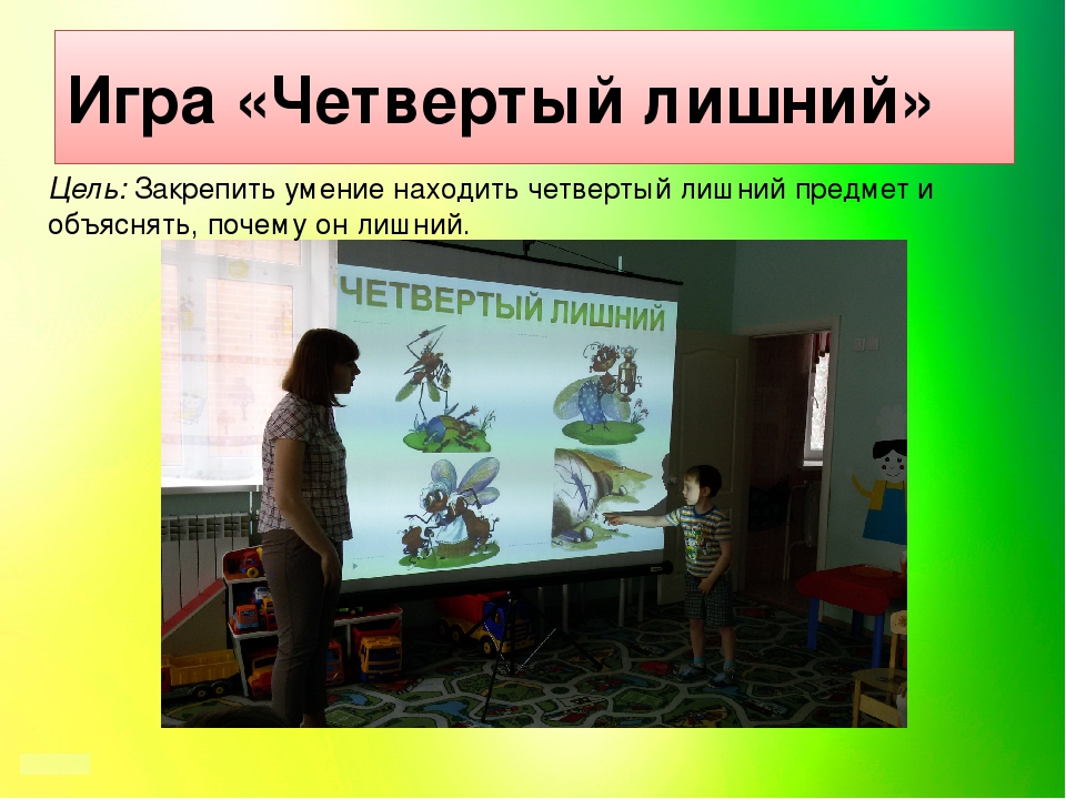 Презентация проекта "Сказочный мир К.И. Чуковского"