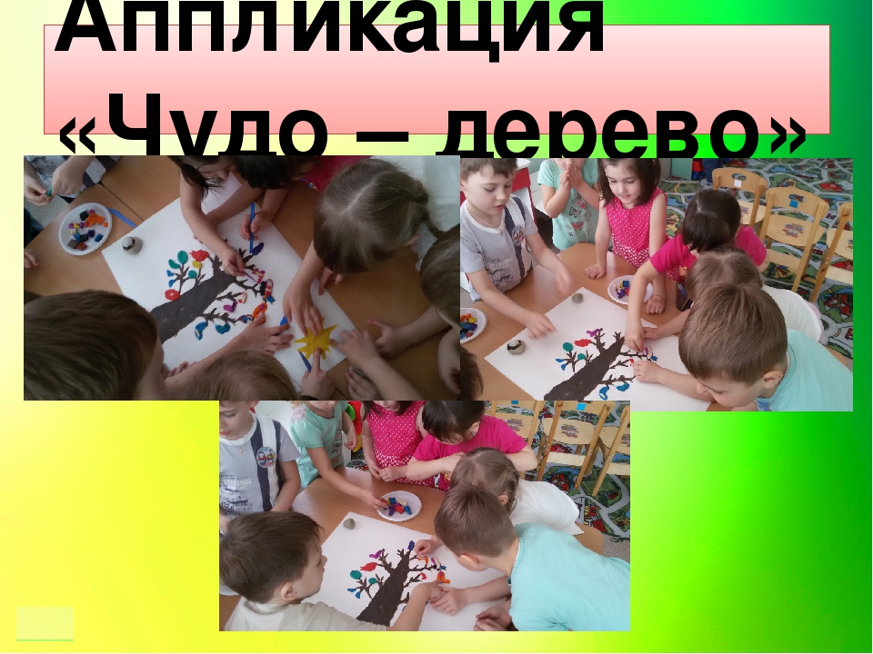 Презентация проекта "Сказочный мир К.И. Чуковского"